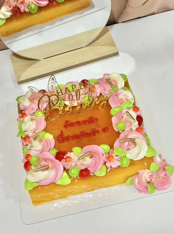 เค้กแย้มส้มโบราณ 1 ปอนด์