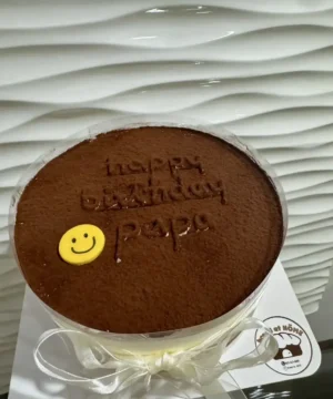 บานอฟฟี่ 1 ปอนด์