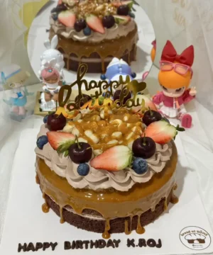 เค้กกาแฟคาราเมลแมคาเดเมียผลไม้ 2 ปอนด์