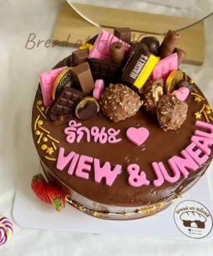 เค้กช็อกโกแลตบัตเตอร์ครีม 1 ปอนด์