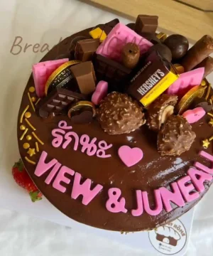 เค้กช็อกโกแลตบัตเตอร์ครีม 1 ปอนด์