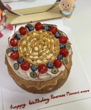 คาราเมลแมคคาเดเมียเค้ก ช็อกโกแลต 2 ปอนด์