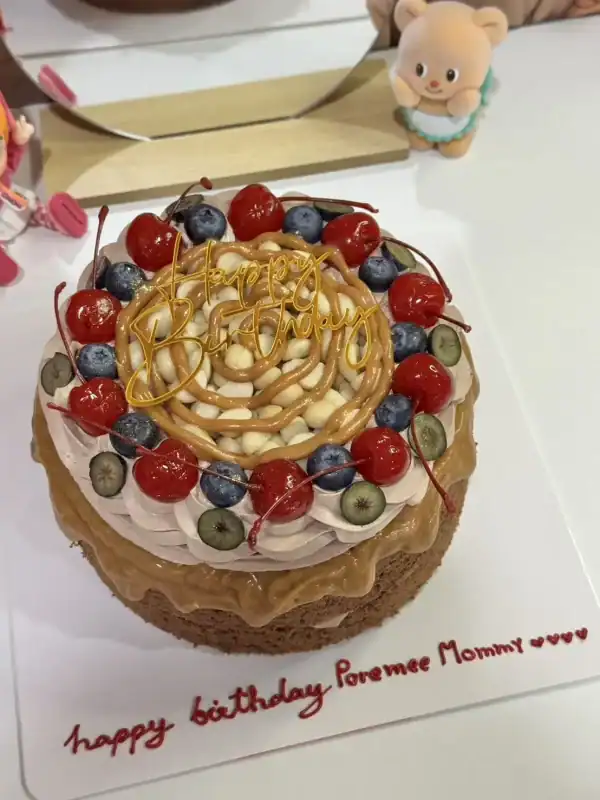 คาราเมลแมคคาเดเมียเค้ก ช็อกโกแลต 2 ปอนด์