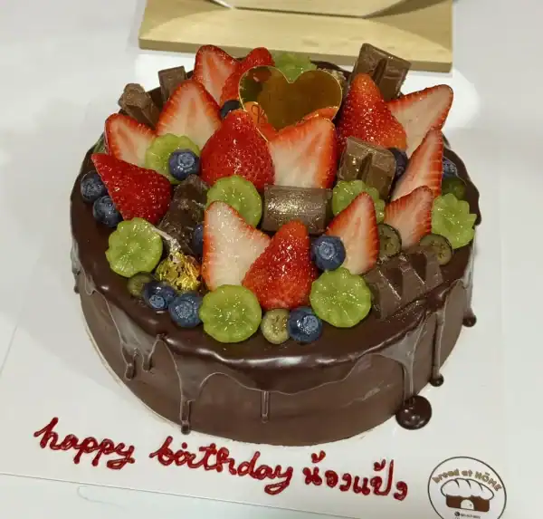 เค้กช็อกโกแลตกานาช 2 ปอนด์