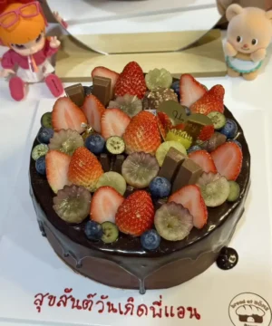 เค้กช็อกโกแลตกานาช 2 pound