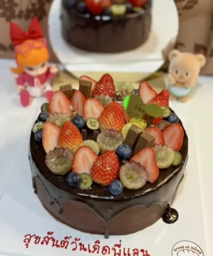 เค้กช็อกโกแลตกานาช 2 ปอนด์