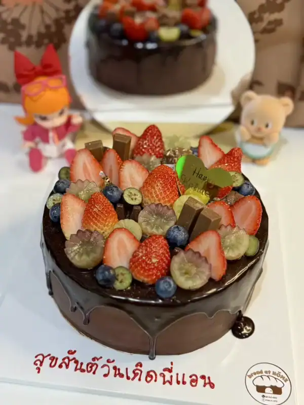 เค้กช็อกโกแลตกานาช 2 ปอนด์