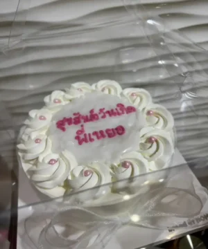 เค้กมะพร้าวอ่อนครีมสด 1 ปอนด์