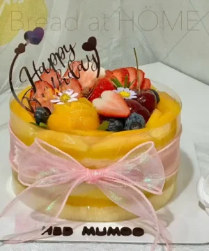 เค้กมะยงชิดหน้านิ่มวันเกิด 1p