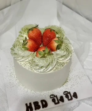 เค้กชาเขียวมัทฉะครีมสด 1/2 ปอนด์