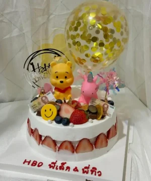 เค้กหมีพูห์ 1 ปอนด์