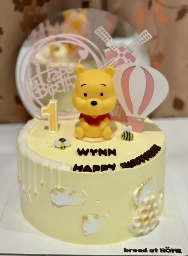 เค้กหมีพูห์วันเกิด 1 ปอนด์