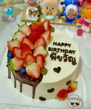 สตรอเบอรี่ช็อตเค้ก 1 ปอนด์