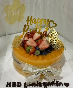 เค้กส้มหน้านิ่ม 1 ปอนด์