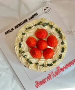 สตรอเบอรี่ช็อตเค้ก 1 ปอนด์