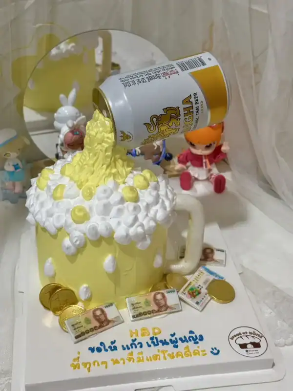 เค้กแก้วเบียร์สิงห์ 1 ปอนด์