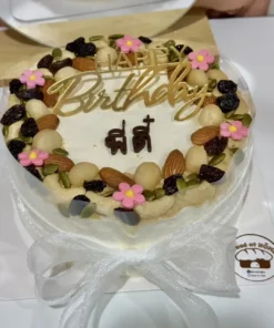 เค้กแครอทครีมชีสฟรอสติ้ง 1 ปอนด์