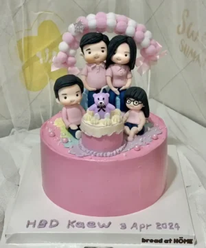 เค้กฟองดอง 1 ปอนด์