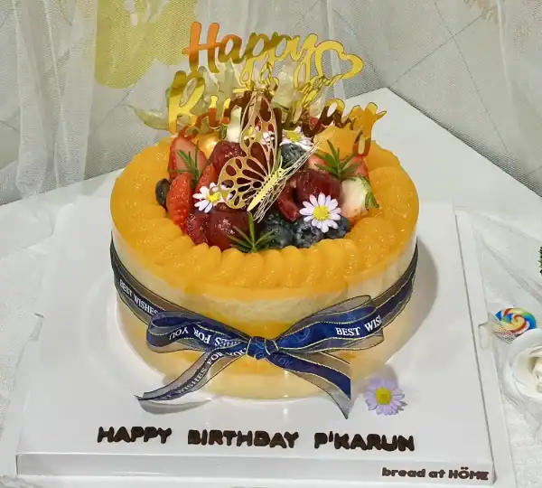 เค้กส้มหน้านิ่ม 3 ปอนด์