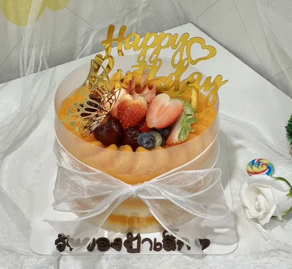 เค้กส้มสดหน้านิ่ม 1 ปอนด์