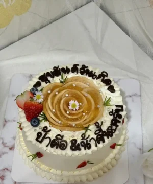 เค้กลูกพีชสด 1 ปอนด์