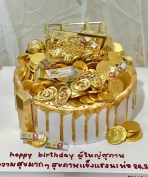 เค้กเงินทอง เค้กมงคล 2 ปอนด์