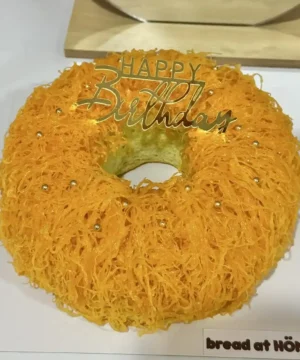 เค้กฝอยทอง 1 pound