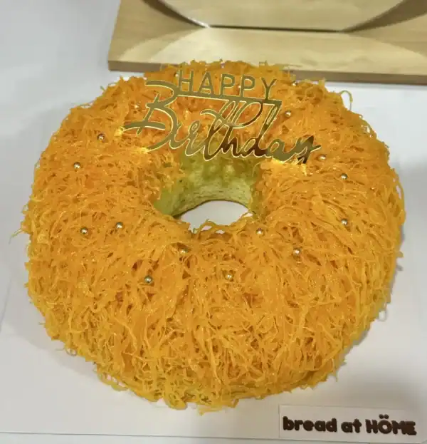 เค้กฝอยทอง 1 pound