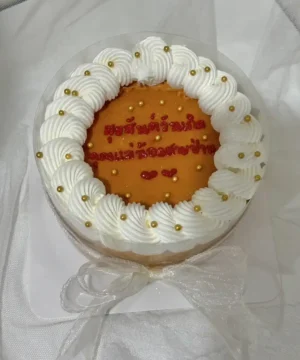 เค้กชานมเย็น 1 ปอนด์