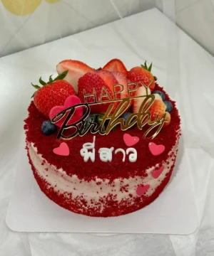 เรดเวลเวทครีมชีสเค้ก 1 ปอนด์