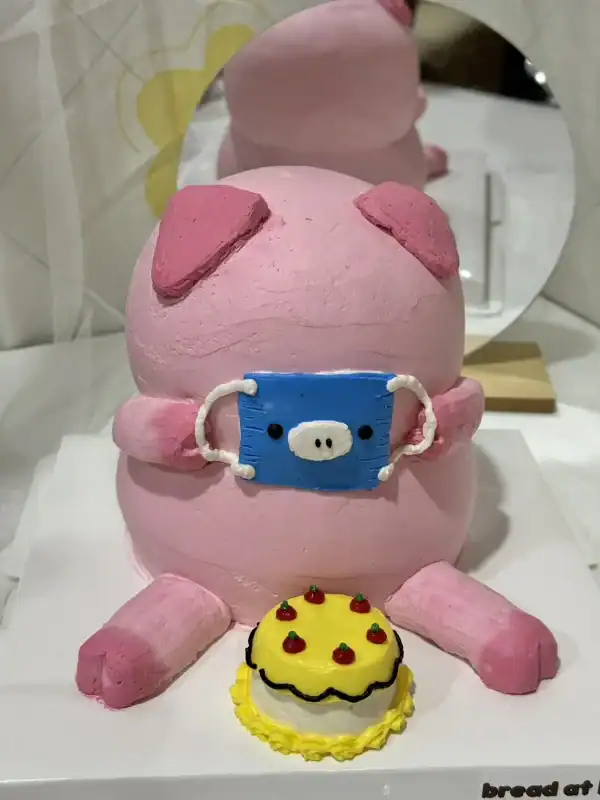 เค้กหมู 3 มิติ