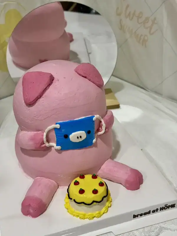 เค้กหมูวันเกิด 3 มิติ