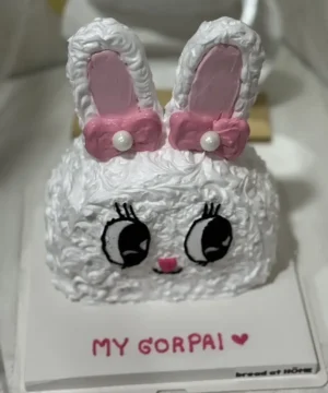 เค้กกระต่าย 1p