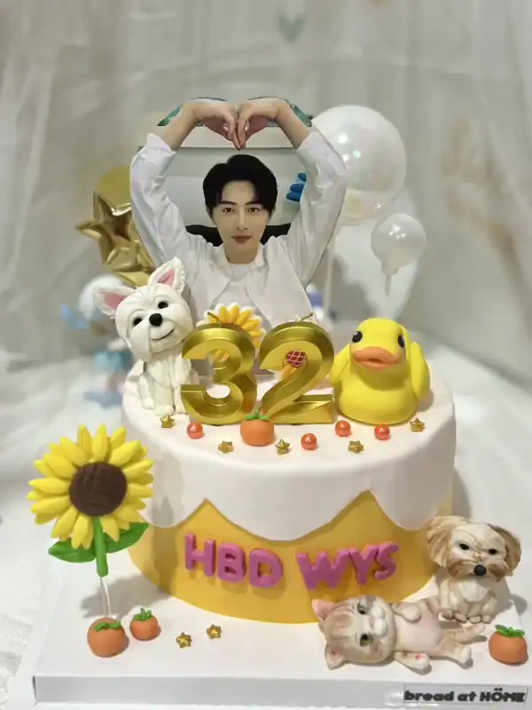 เค้กฟองดองวันเกิด 1 ปอนด์