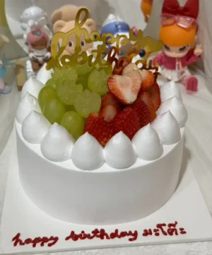 เค้กผลไม้รวม 1 pound