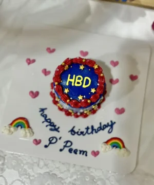 เค้กโอมากะเซ