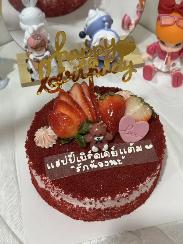 เรดเวลเวทเค้ก 1 ปอนด์