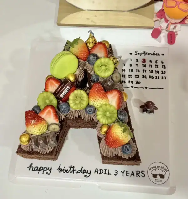 เค้กตัวอักษร A 2 ปอนด์