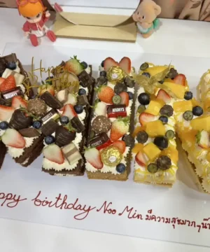 เค้กตัวอักษรวันเกิด 2 ปอนด์