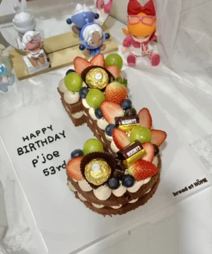 เค้กตัวอักษร J 2 ปอนด์