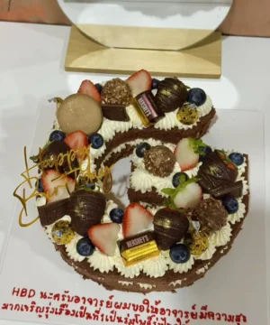 เค้กวันเกิดตัว G 2 ปอนด์