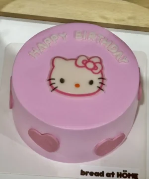 เค้กคิตตี้ครึ่งปอนด์