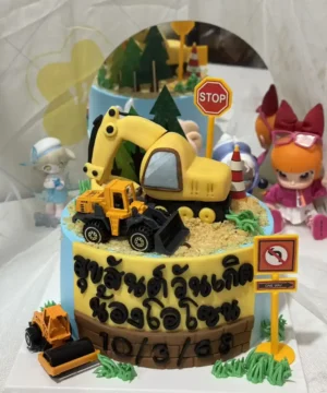 เค้กรถแม็คโครวันเกิด 1 ปอนด์