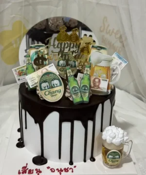 เค้กดึงเงิน 1 pound