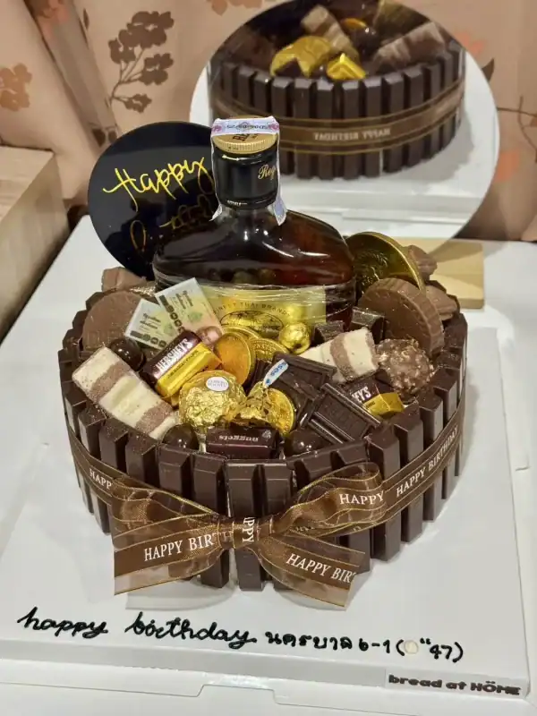 เค้กเหล้ารีเจนซี่ 2 ปอนด์