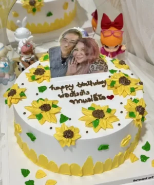 เค้กดอกทานตะวัน 3 pound