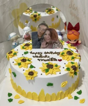 เค้กดอกทานตะวัน 3p