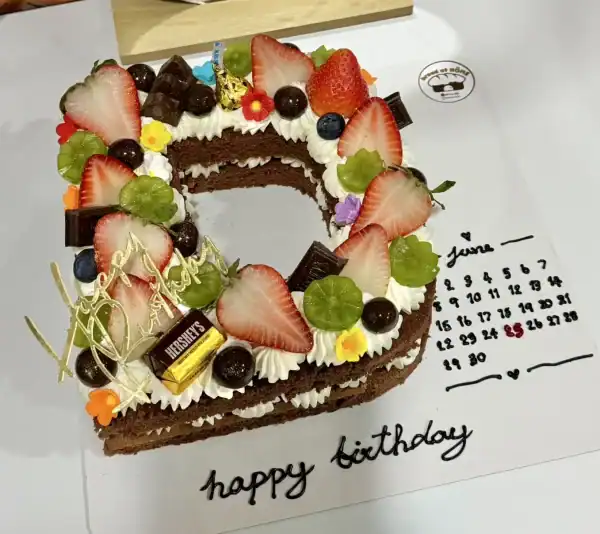 เค้กตัวอักษร D 1 ปอนด์