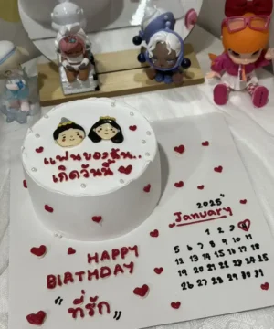 เค้กปฏิทินครึ่งปอนด์ สวยๆ