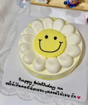 เค้กดอกเดซี่สีเหลือง 1 ปอนด์